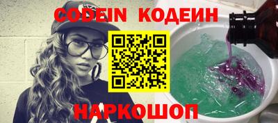 mdpv Кунгур