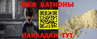 кокаин перу Кулебаки