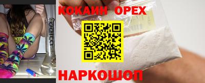 mdpv Кунгур