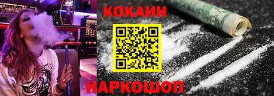 mdpv Кунгур