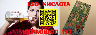 кокаин перу Кулебаки