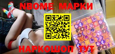 кокаин Кумертау