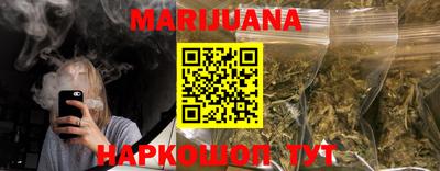 кокаин перу Кулебаки