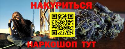 кокаин перу Кулебаки