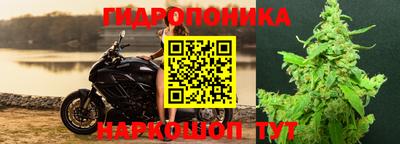 кокаин перу Кулебаки