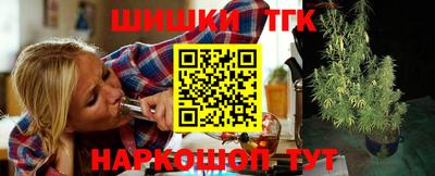 кокаин Кумертау