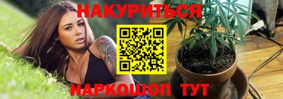 mdpv Кунгур