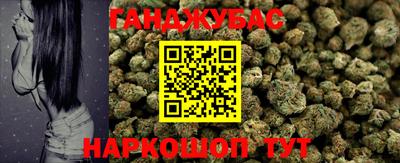 кокаин перу Кулебаки