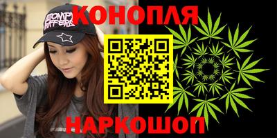 кокаин перу Кулебаки