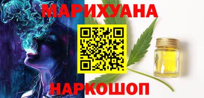 mdpv Кунгур