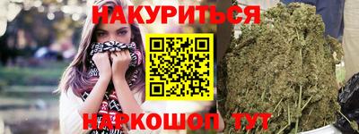 кокаин перу Кулебаки