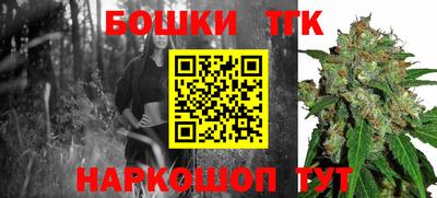 кокаин Кумертау