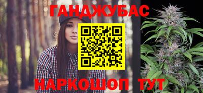 кокаин перу Кулебаки