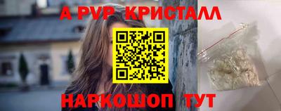 кокаин перу Кулебаки