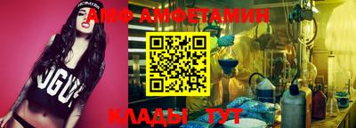 кокаин Кумертау