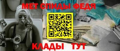 mdpv Кунгур