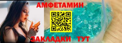 кокаин перу Кулебаки