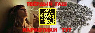 mdpv Кунгур