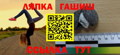 кокаин перу Кулебаки