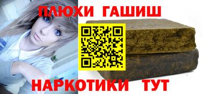 mdpv Кунгур