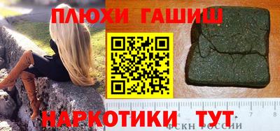 mdpv Кунгур