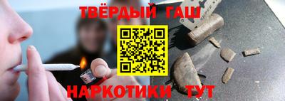 mdpv Кунгур