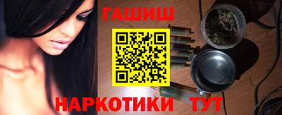 кокаин перу Кулебаки